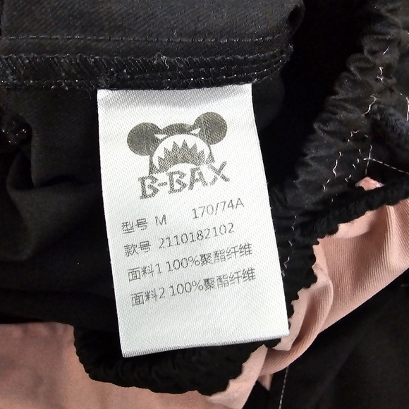 Baubax Fashion Cargo Bermuda Shorts Medium Mens Surf Beach Skater - Picture 7 of 10